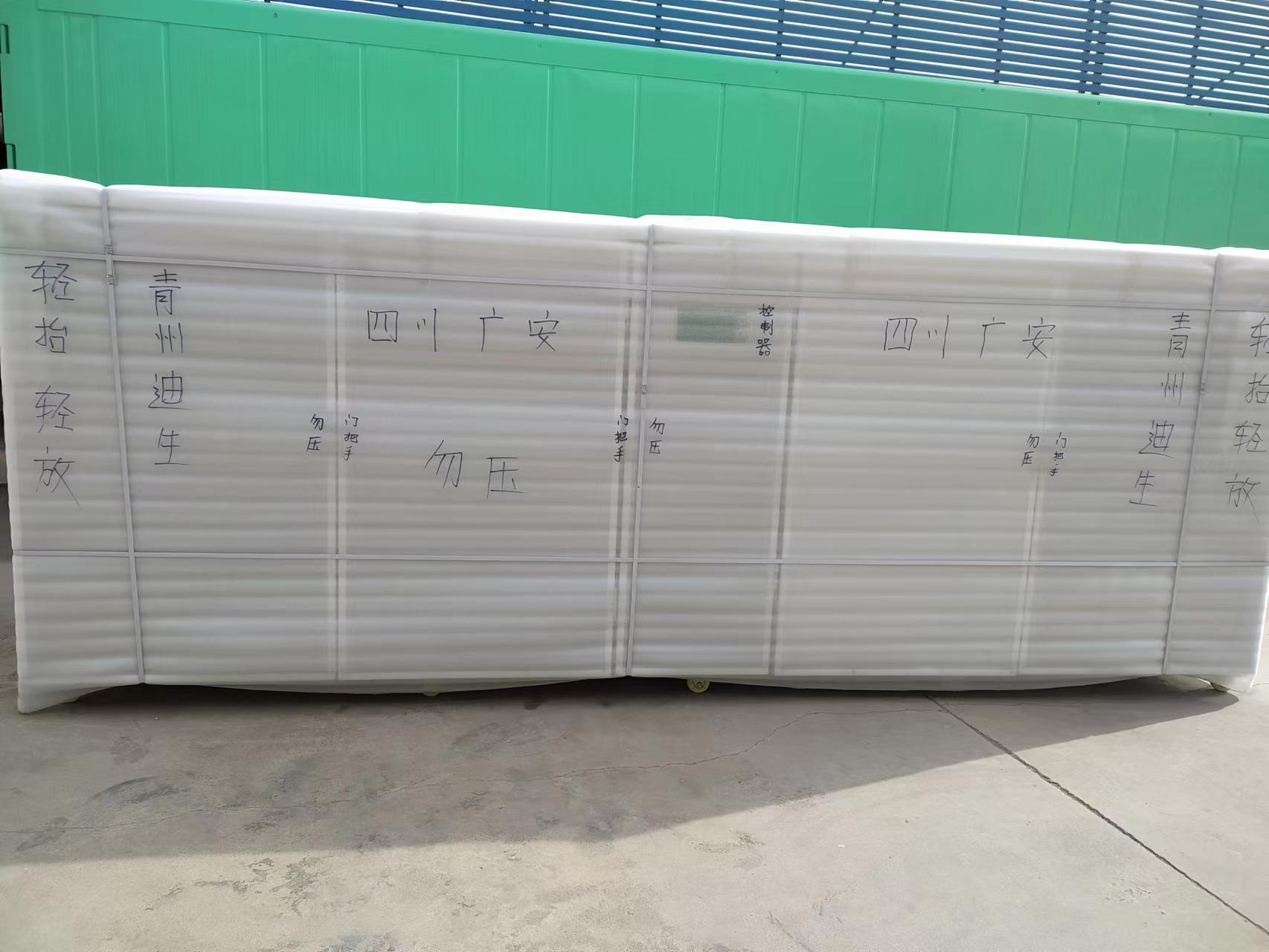 全自動(dòng)生豆芽機(jī)日產(chǎn)1000斤發(fā)貨